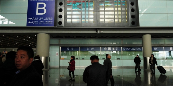 CGTN | 49 ülkeye çıktı: Çin’den İngiltere ve Kanada’ya tek taraflı vize muafiyeti