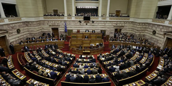 ERT | Yunanistan’da yolsuzluk soruşturması: 13 milletvekilinin dokunulmazlığı kaldırıldı