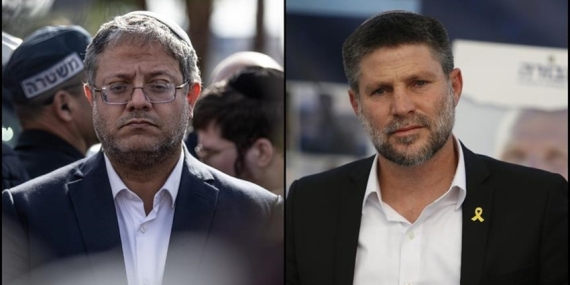 BBC | İsrailli aşırı sağcı bakanlar Ben-Gvir ve Smotrich’in İrlanda’ya girişi yasaklandı