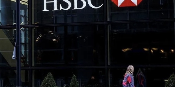 Ekonomim | HSBC’den Türkiye analizi: TCMB eylülde gevşemeye dönebilir