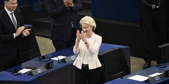Investing | AB Komisyonu Başkanı Leyen: İsrail’in E1 yerleşim projesi için ihale açma kararı kabul edilemez