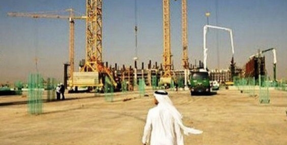 Bloomberg HT | Petrol 110 doları aştı! Suudi Arabistan’daki saldırılar piyasayı sarstı